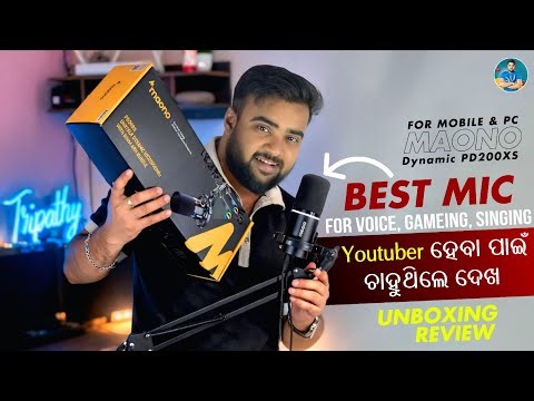 MAONO Dynamic Microphone PD200XS Unboxing Review 🎙️ Best Mic For Creator, Podcast, Gaming, Singing