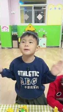 Kindergarten Caper: Uncover the Mystery! Kindergarten Skit Kindergarten Story