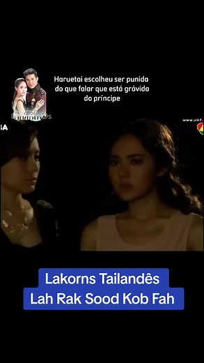 Explore Lah Rak Sood Kob Fah: A Thai Lakorn