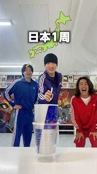 罰ゲームは強制です