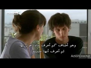 فلم فرنسي مترجم للكبار فقط +18