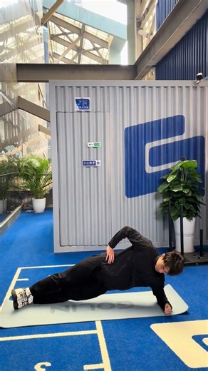 Unlock Your Glutes: Daily Gluteus Medius Workout