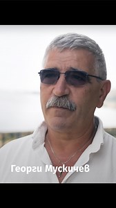 Георги Мускичев, партньор на Кей Дивелъпмънт Констракшън, е следващият предприемач, поел по Зеления път на БАКБ: „Всички, които се опитват и искат да създадат фотоволтаични централи и да се погрижат за природата на страната ни, могат смело да кандидатстват в БАКБ за финансиране и съдействие в изграждането на своите проекти”. Смеем да твърдим, че това е напълно вярно – заповядайте! Научете повече за нашето Финансиране на възобновяеми енергийни източници (ВЕИ): https://bit.ly/40RTQYx #ЗелениятПътБ