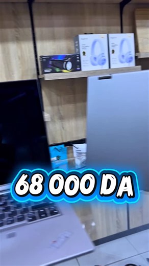 Rezki Raya on Instagram‎: "Disponible Chez #raya_tech_ « Magasin de Service Vente et Reparation de LAPTOP » - Bab Ezzouar ———————————————————————— ORDINATEUR PORTABLE Très Haute Qualité (Occase) et Bonne Prix Avec **GARANTIE** 🌐 Fournir Avec Chargeur 🌐 Livraison à domicile 🌐 Garantie 2 mois + Service après vente ———————————————————————— 🌐 Produit : LAPTOP 🌐 Marque : Lenovo 🌐 Modèle : ThinkPad L13 YOGA ———————————————————————— Caractéristiques : 🌐 Intel(R) Core i5-10210U— 2.11GHz 🌐 RAM: 8