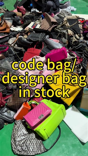 second hand premium women's code bag/designer bag.factory direct and wholesale.#codebags #designerbag #premiumbags #luxuryhandbag #womenbag