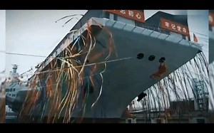 国产003航母， CV-18，待命，请指示！