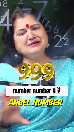 Understanding Angel Numbers: The Meaning of 9999