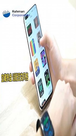 Awei h25 smartwatch #awei #smartwatch