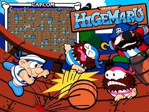 Capcom Classics Collection Vol. 1 (PlayStation 2) - Pirate Ship Higemaru Game Play