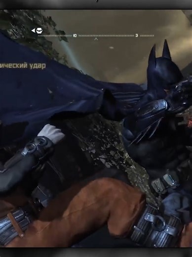 #batman #dc #tiktok #youtube #easter #black #secret #gamer #game