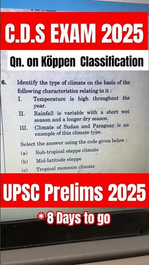 CDS 2025: Geography Qn on Köppen Climate Classification Explained! #CDS2025 #Geography