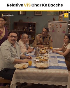 Relative V/S Ghar Ke Bacche . . #fbviral #virals #YehMeriFamily #tvf | The Viral Fever