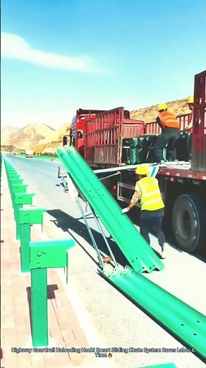 Highway Guardrail Unloading Hack! Smart Sliding Chute System Saves Labor & Time 🔥