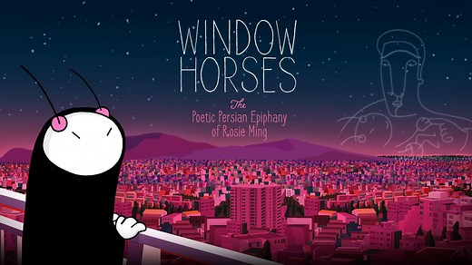 Window Horses (Trailer)