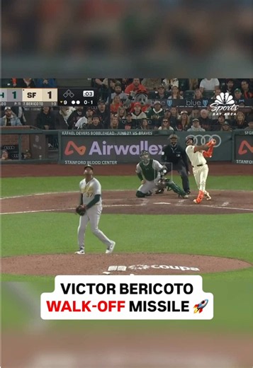 THE ROOKIE SENDS EVERYONE HOME HAPPY 🤩 #sfgiants #mlb #fyp #walkoff #baseball