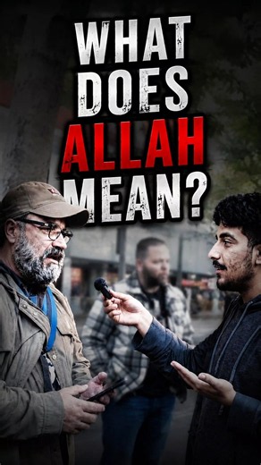 What does Allah mean ? #Allah #God #Islam #Is #Truth