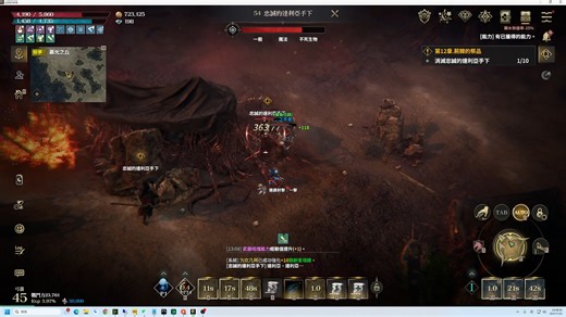 权力之望，第二章最终BOSS打法攻略。