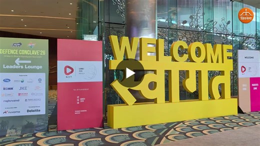 Dr. Abhishek Verma Chief National Coordinator ShivSena-NDA, addressed the Defence Conclave at Bharat Mandapam, New Delhi, organised by Deloitte and Nuvama. In his remarks, Dr Verma highlighted… | Dr.Abhishek Verma