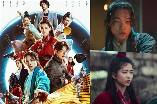 Watch: Ryu Jun Yeol, Kim Woo Bin, Kim Tae Ri, And More Fight Against Alien Prisoners, Time Travel, And A Magic Sword In Sci-Fi Film "Alien" | Soompi