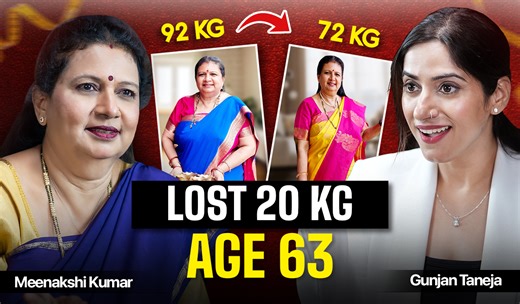 Join IMWOW and Get Customized Diet and Workout Plan: https://bit.ly/GSYTwhatsapp In this emotional and deeply inspiring podcast, we sit down with Meenakshi Kumar, a 63-year-old woman who turned her life around after facing major health and emotional setbacks. After a tragic accident, Meenakshi was prescribed steroids, which led to rapid weight gain, pushing her weight to 92kg. At an age when many give up, she decided to take charge of her health, and today, she has shed 20kg, transforming not ju