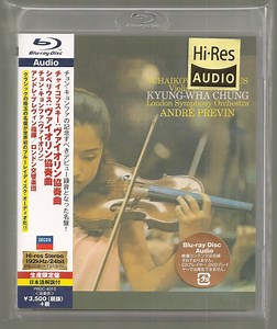 Kyung-Wha Chung - Tchaikovsky & Sibelius. Violin Concertos