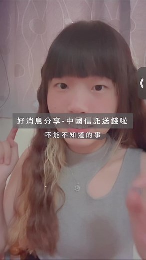 小卉｜一個人也能充實生活 on TikTok