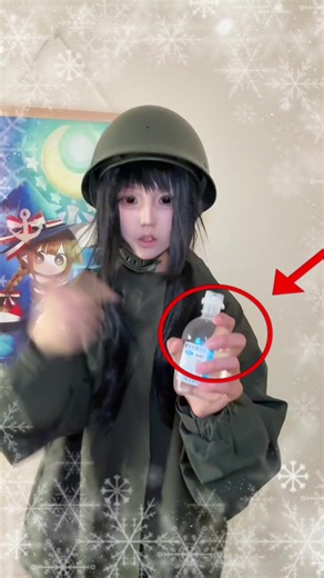 Chito Cosplay Edits: Girls Last Tour Inspired Looks