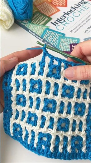 Two Crochet Stitch Patterns.. One Square! Interlocking Crochet 🤯 #crochet #shortscrochet #crocheting