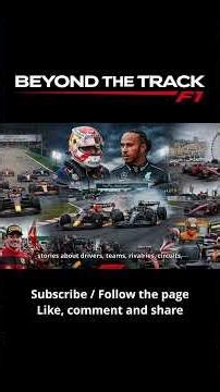 McLaren: The Favorite? | F1 2026 Season Preview #11