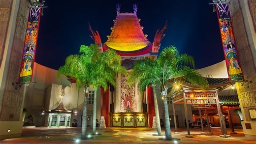 Listen to THIS: Favorite Disney Park Background Music Loops