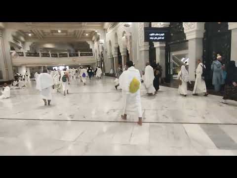 Safa Marwa Round -Beeri Traveller