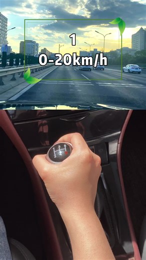 Control driving speed🚗#car #driving #skills