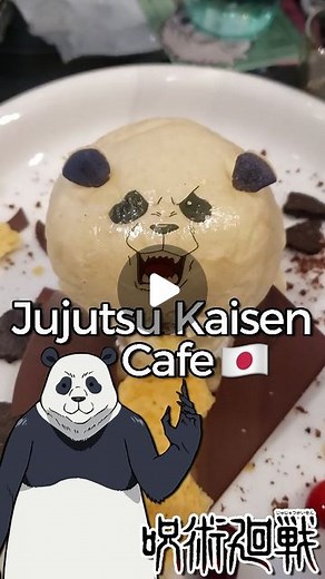 Kai Kojimoto on Instagram: "Jujutsu Kaisen 0 Cafe in Harajuku! Definitely want to visit more anime cafes this year, what should we check out next? #jujutsukaisen #harajuku #japan #japantravel #animecafe"