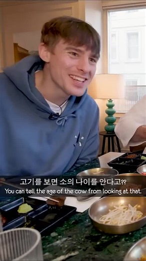 British Chefs Stunned by Korean BBQ Perfection! 🤯