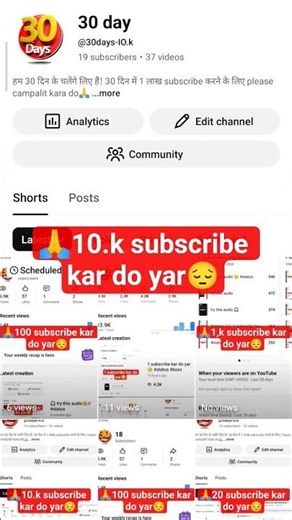 Harsh Bhau Ki Mehnat❤️ #harshpushptode #status