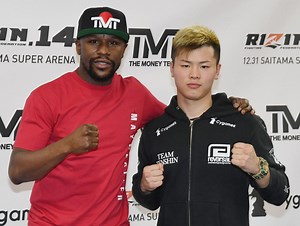 Floyd Mayweather Jr. Vs. Tenshin Nasukawa Is A Glorified Sparring Session