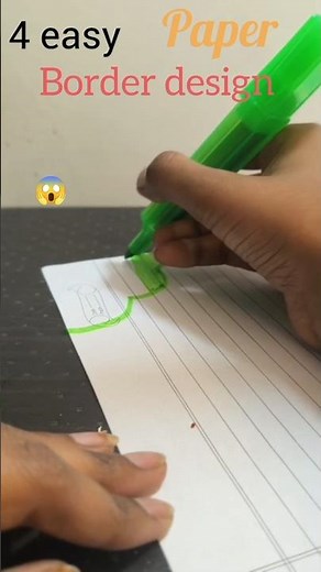 4 easy paper border design😱 #trending #drawing #design #art #easy #diy #shorts #youtubeshorts