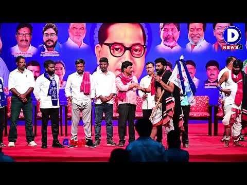 దండోరా అశోక్ అద్భుతమైన మాట పాట | NY Ashok Madiga Goosebumps Song On Ambedkar