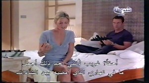 MAY BE BABY 2000 P2‫‬