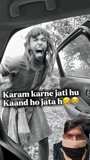 😂sakina ki comedy reels#trending #viral#ytshorts #trendingshorts #funny #comedy #sakina #comed #fun