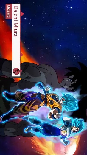Kakarot on TikTok