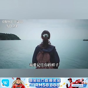 2019年乐坛太疯狂！40首神曲带你重温网红爆火年，你还记得几首？ | 我要跟你听