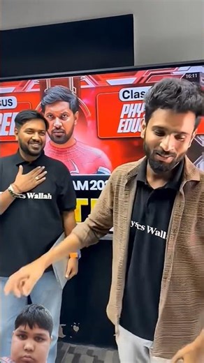 physics walla #viral #video #tinding