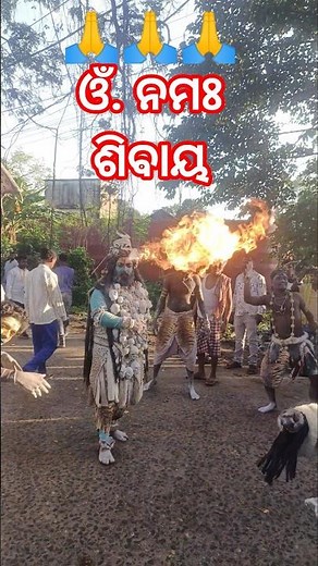 odia shiva bhajan//new odia bhajan//#shiva #ytshorts