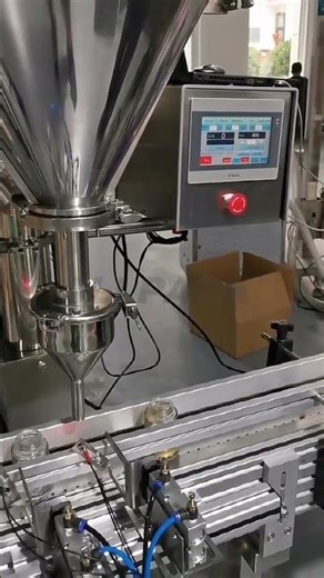 How small scale powder filled and sealed on the automatic powder filling machine?