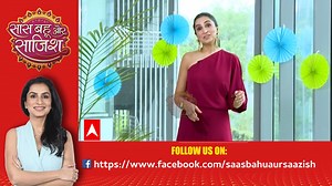 🤩Day-Out With Sheen Dass #sbs | Saas Bahu aur Saazish