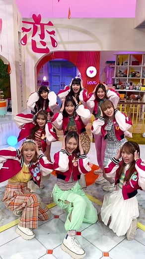 この恋イタすぎました | 感謝の最終回 | ガールズガールズ