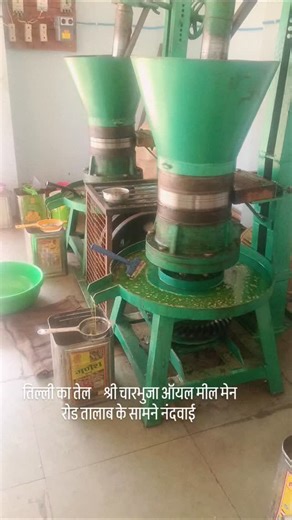 Ramesh Dhaker on Reels