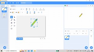 17.Scratch编程与几何图案