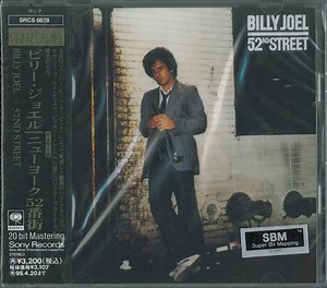 Billy Joel - 52nd Street